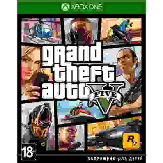 Grand Theft Auto V