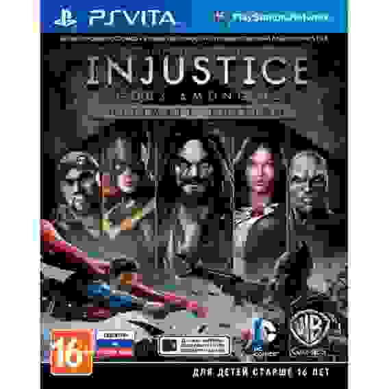 Injustice: Gods Among Us Ultimate Edition