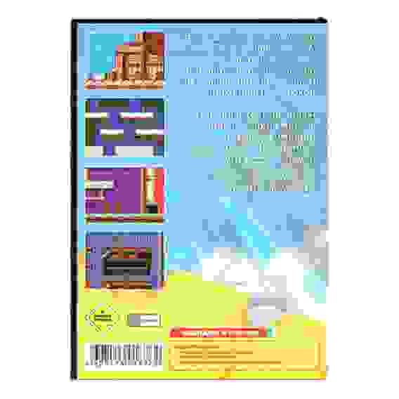 Chip and Dale: Rescue Rangers 2