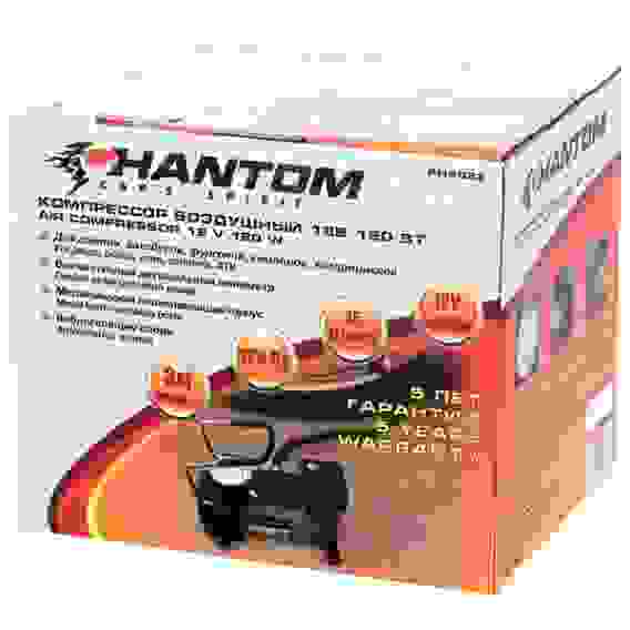 Автомобильный компрессор Phantom РН2023