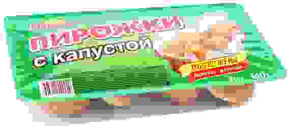 Пирожки Морозко с капустой 4 штуки