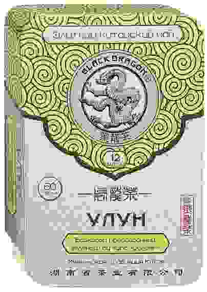 Чай зеленый Улун байховый прессованный Черный дракон, 60г