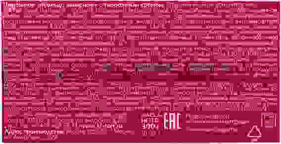 Пирожное Черемушки "Кольцо" творожный крем, 6шт