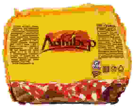 Сыр Ламбер 50% 600г