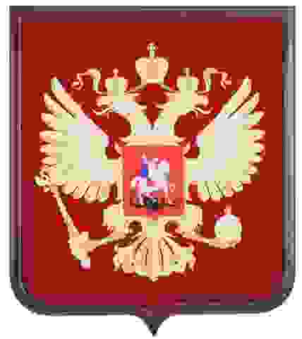 Герб страны Россия вышитый на бархате щит дерево