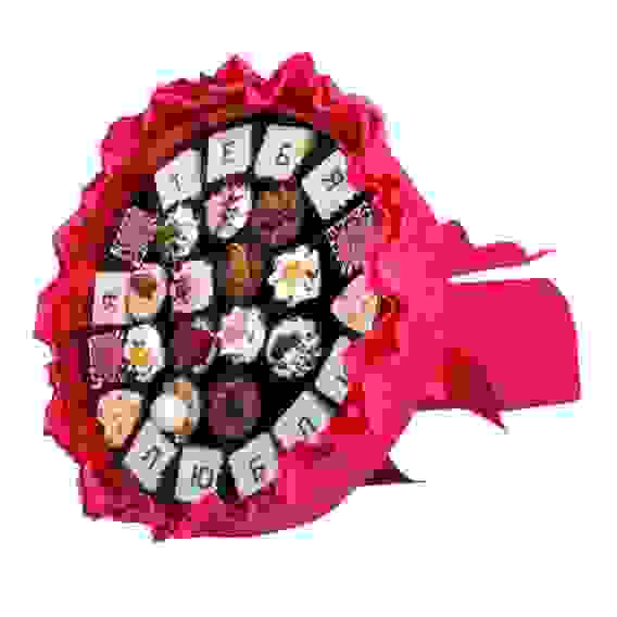 Букет из конфет "Я тебя люблю"