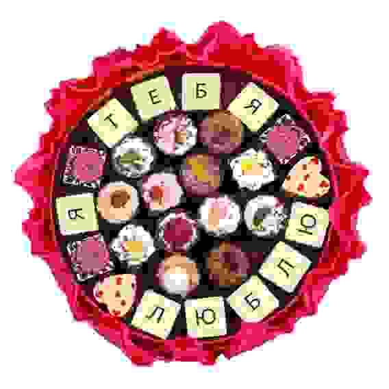 Букет из конфет "Я тебя люблю"