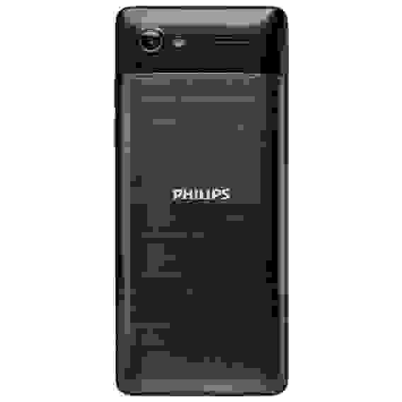 Мобильный телефон Philips Xenium E570 Dark Gray