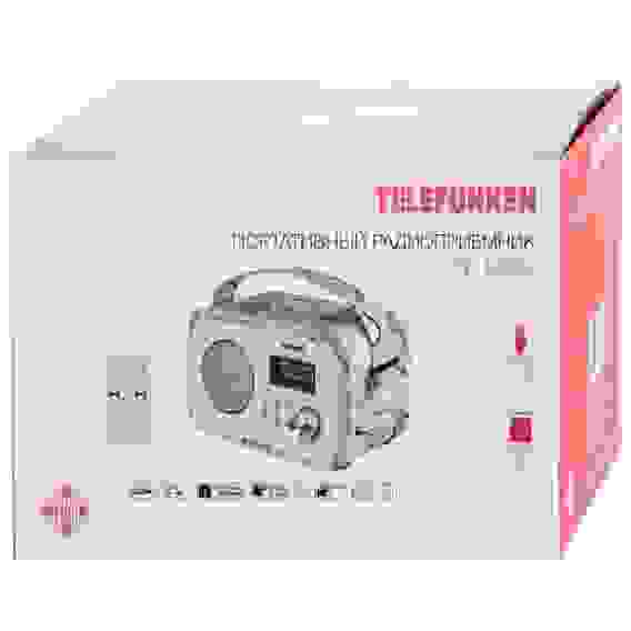 Радиоприемник Telefunken TF-1636U White
