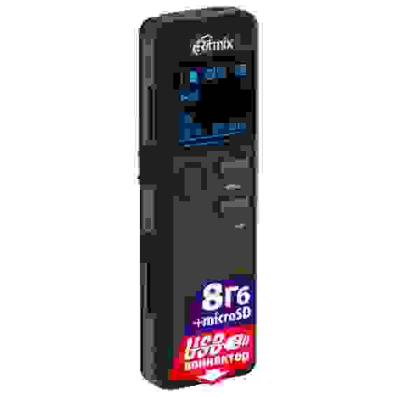 Диктофон цифровой Ritmix RR-610 8Gb