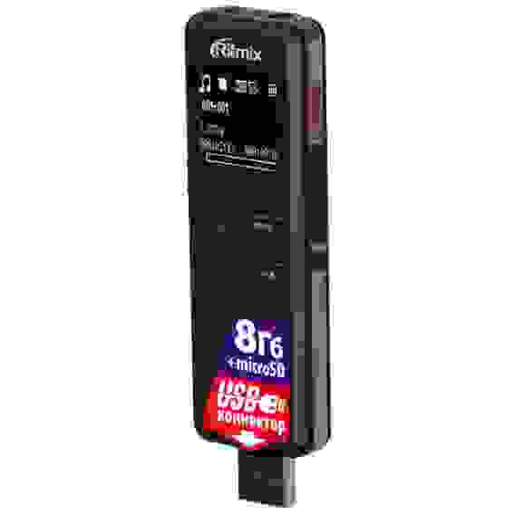 Диктофон цифровой Ritmix RR-610 8Gb