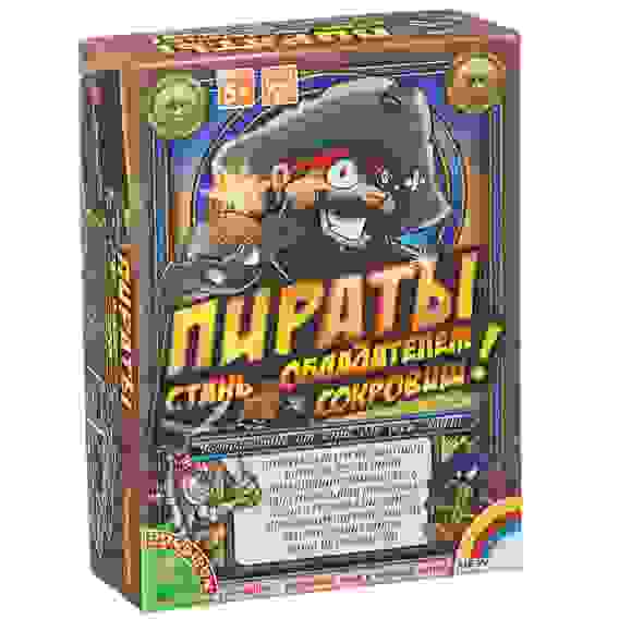 "Пираты" - настольная игра Bondibon